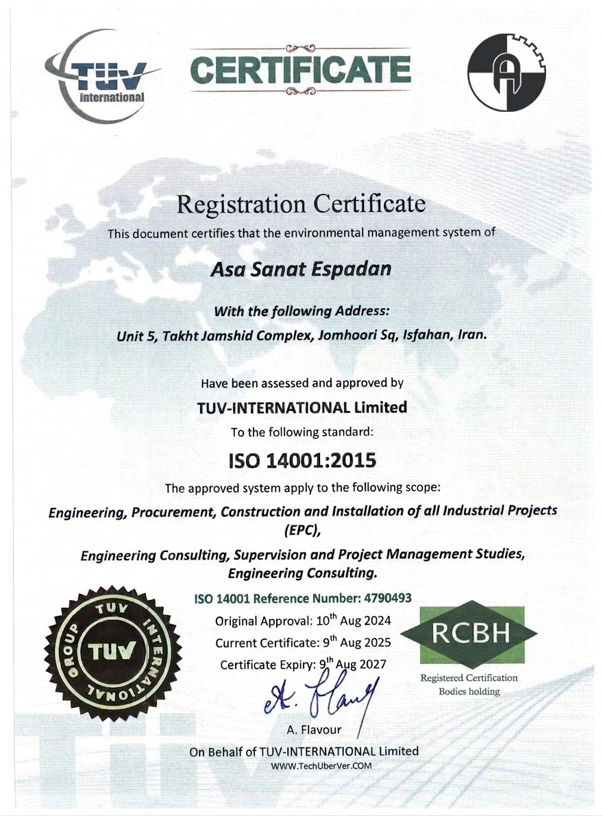 ISO 14001:2015 certificate