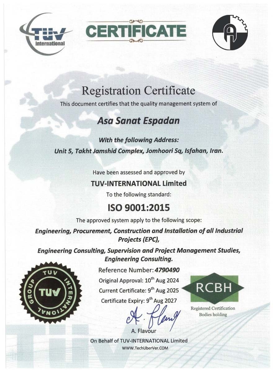 ISO 9001:2015 certificate
