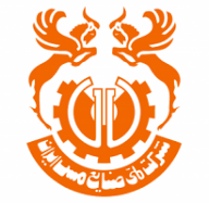 National Iranian Copper Industries Company logo