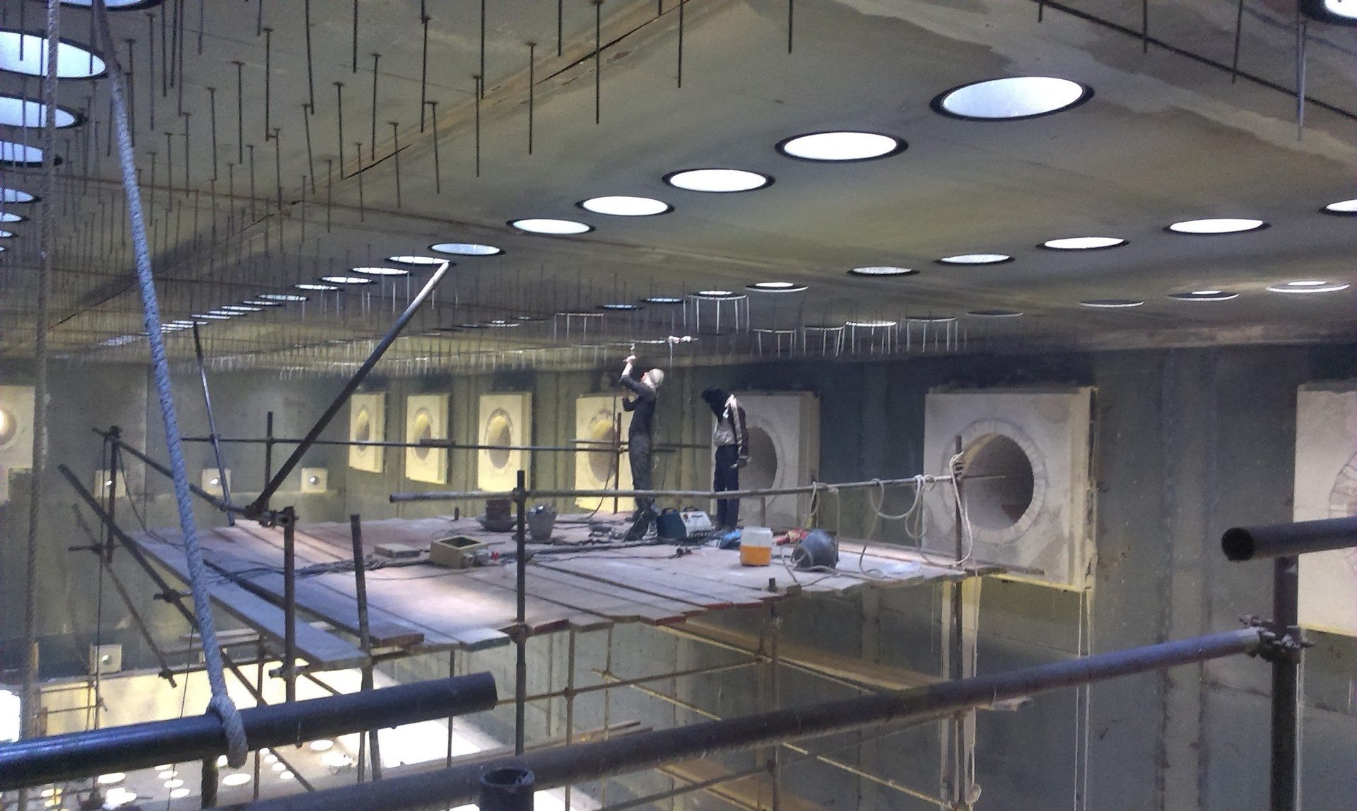Neyriz Steel Direct Reduction Refractory Works